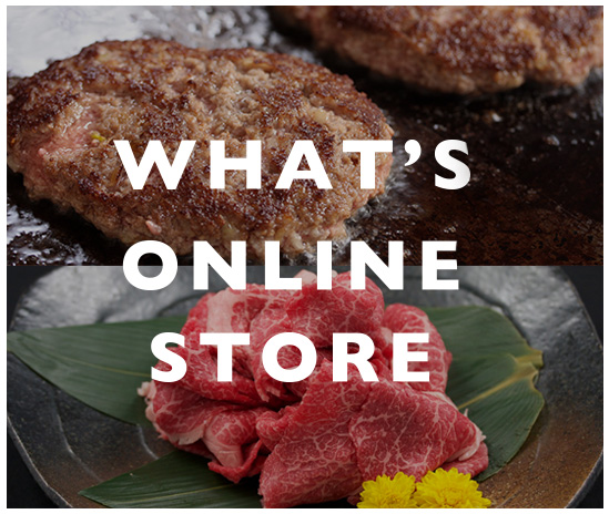 WHATS ONLINE STORE